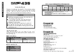 Hakko Electronics 435-01 Instruction Manual preview