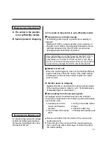 Предварительный просмотр 11 страницы Hakko Electronics 470B Instruction Manual
