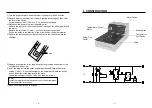 Preview for 3 page of Hakko Electronics 487 Instruction Manual