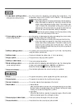 Preview for 5 page of Hakko Electronics 852 Instruction Manual