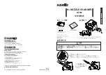 Preview for 1 page of Hakko Electronics B5166 Instruction Manual