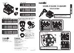 Preview for 1 page of Hakko Electronics C5045 Manual