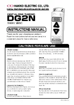 Preview for 1 page of Hakko Electronics DG2N Instruction Manual