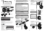 Preview for 1 page of Hakko Electronics FA-430 Instruction Manual