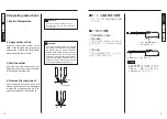 Preview for 7 page of Hakko Electronics FM-2022 Instruction Manual
