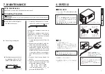 Предварительный просмотр 32 страницы Hakko Electronics FM-2022 Instruction Manual