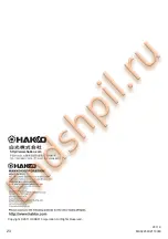 Предварительный просмотр 8 страницы Hakko Electronics FM-2029 Instruction Manual