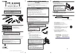 Hakko Electronics FM-2030 Instruction Manual предпросмотр