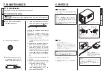 Preview for 8 page of Hakko Electronics FM2022-05 Instruction Manual