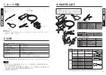 Предварительный просмотр 11 страницы Hakko Electronics FM2022-05 Instruction Manual