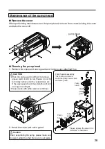 Предварительный просмотр 27 страницы Hakko Electronics FR-400 Instruction Manual
