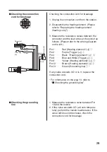 Preview for 29 page of Hakko Electronics FR-4103 Instruction Manual