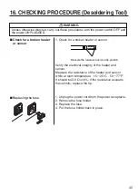 Preview for 41 page of Hakko Electronics FR-702 Instruction Manual