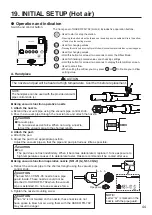 Preview for 45 page of Hakko Electronics FR-702 Instruction Manual