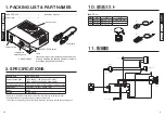 Preview for 2 page of Hakko Electronics FR-820 Instruction Manual