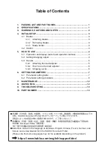 Preview for 2 page of Hakko Electronics FT-8003 Instruction Manual