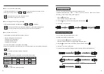 Предварительный просмотр 11 страницы Hakko Electronics FU-600 Instruction Manual