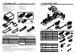 Preview for 2 page of Hakko Electronics FU-601 Instruction Manual