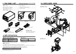 Preview for 2 page of Hakko Electronics FU500-71X Instruction Manual