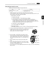 Preview for 58 page of Hakko Electronics Monitouch V7 Hardware Specifications