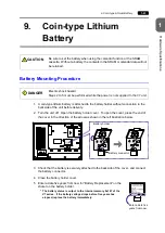 Preview for 40 page of Hakko Electronics Monitouch V7 User Manual