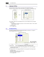 Предварительный просмотр 42 страницы Hakko Electronics Monitouch V9 Series Troubleshooting Instructions Supplement