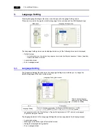 Preview for 42 page of Hakko Electronics Monitouch V9 Series Troubleshooting Instructions Supplement