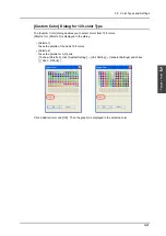 Preview for 133 page of Hakko Electronics V8 series Operation Manual