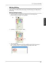 Предварительный просмотр 135 страницы Hakko Electronics V8 series Operation Manual