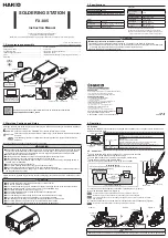 HAKO FX-805 Instruction Manual preview