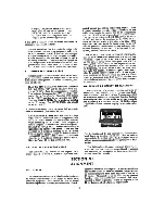 Предварительный просмотр 13 страницы Hallicrafters SX-111 Operating And Service Instructions