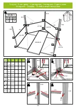 Предварительный просмотр 32 страницы Halls Greenhouses F09816 Assembly Instructions Manual