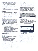 Preview for 93 page of Halyard HOMEPUMP ECLIPSE Instructions For Use Manual