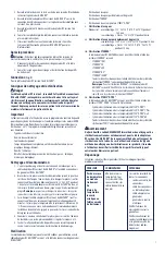 Preview for 7 page of Halyard RADIOFREQUENCY VERSION 3 Instructions For Use Manual