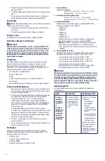 Preview for 64 page of Halyard RADIOFREQUENCY VERSION 3 Instructions For Use Manual