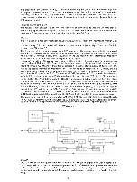 Предварительный просмотр 11 страницы Ham International Jumbo Instruction Manual