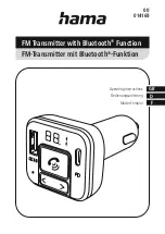 Hama 00014169 Operating Instructions Manual предпросмотр