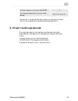 Preview for 51 page of Hama 00050185 Professional M8CD Operating Instructions Manual