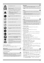 Preview for 47 page of Hama 00050542 Operating Instructions Manual