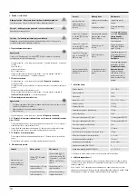 Preview for 36 page of Hama 00050549 Operating Instructions Manual