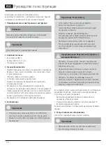 Preview for 10 page of Hama 00054176 Operating Instructions Manual