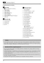 Preview for 34 page of Hama 00054825 Quick Manual