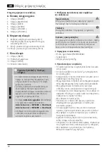 Preview for 50 page of Hama 00054880 Quick Manual