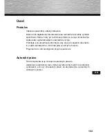 Preview for 163 page of Hama 00095295 121SLB Operating Instructions Manual