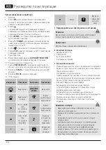 Предварительный просмотр 19 страницы Hama 00104952 Operating Instructions Manual