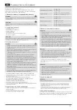 Preview for 21 page of Hama 00118624 Operating Instructions Manual