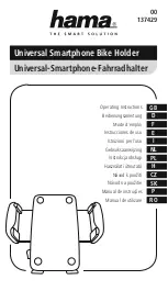 Hama 00137429 Operating Instructions Manual предпросмотр