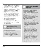 Preview for 29 page of Hama 00173103 Operating Instructions Manual