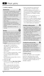 Preview for 34 page of Hama 00176556 Operating Instructions Manual