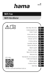 Hama 00176595 Operating Instructions Manual предпросмотр